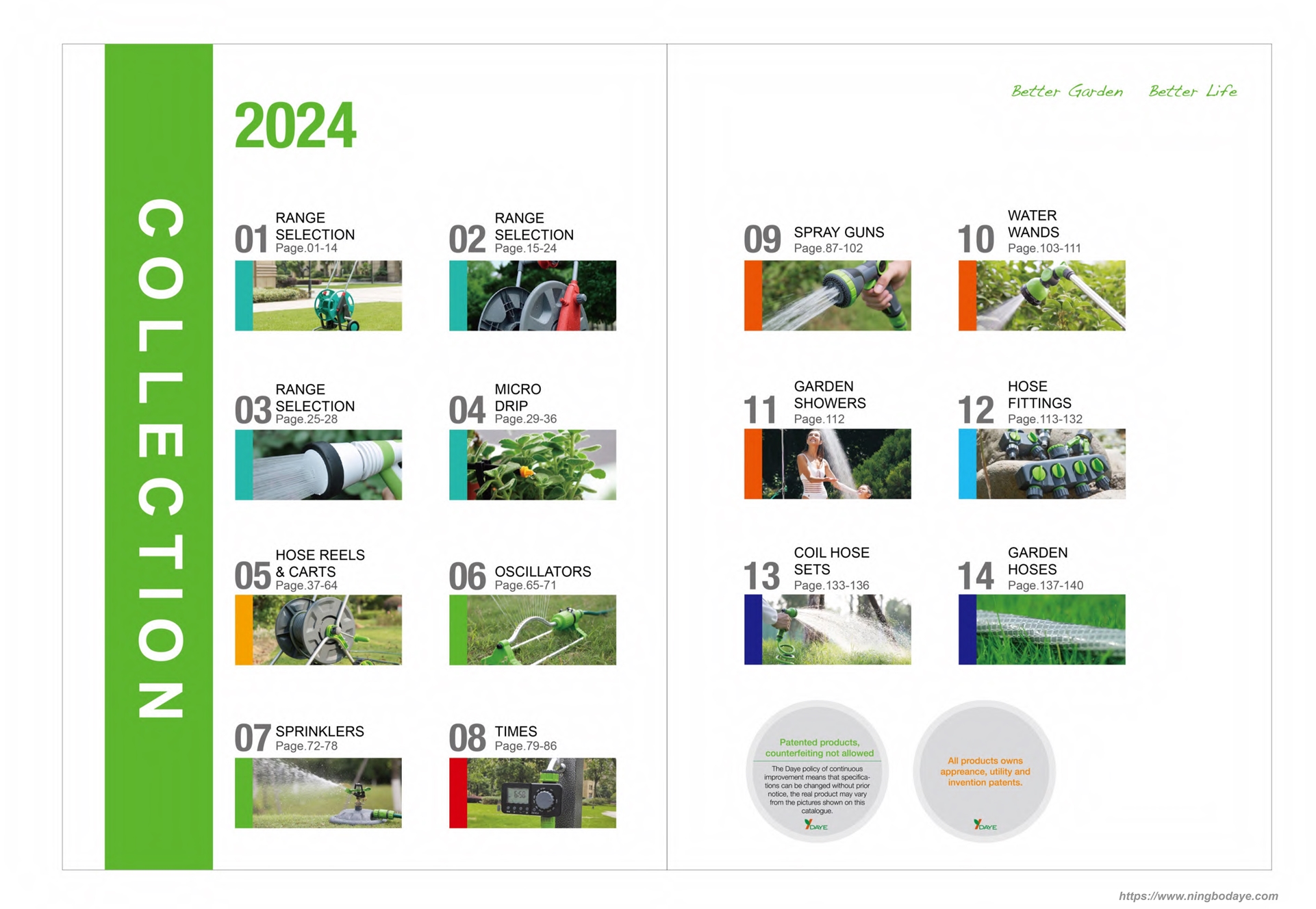 garden tool irrigation hose PDF Catalogue